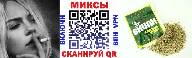 БУТИРАТ GHB Петровск