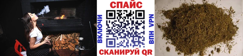 где найти наркотики  Петровск  БУТИРАТ 99% 