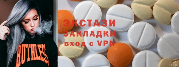 mix Липки