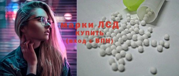 гашишное масло Алексеевка
