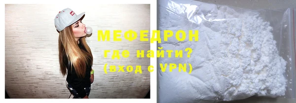эйфоретик Магадан