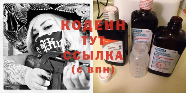 кокаин колумбия Майский
