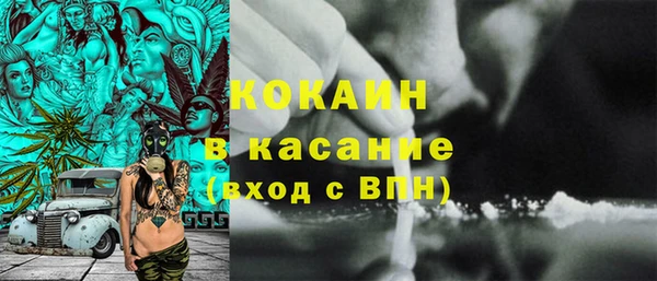 мет Алзамай