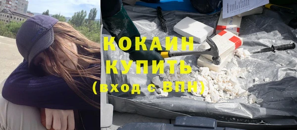 гашишное масло Алексеевка