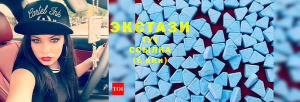 мет Алзамай