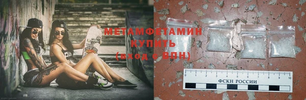 мет Алзамай
