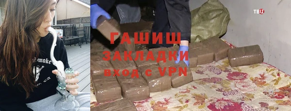 мет Алзамай