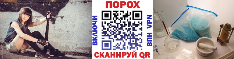 OMG ссылки Петровск Метамфетамин мет
